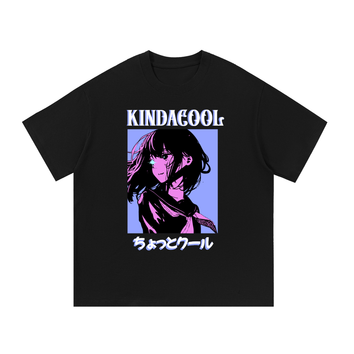 Anime Bae T-Shirt